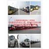 非洲國際多式聯(lián)運 連通大陸的交通運輸動脈